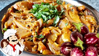 ರೊಟ್ಟಿ ಚಪಾತಿ  ದೋಸೆ ಜೊತೆಗೆ ಈ ಪಲ್ಯ ಸೂಪರ್ 👌👌| Badanekayi Palya in Kannada || Brinjal fry Recipe