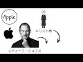 【書籍 解説】なぜハーバード・ビジネス・スクールでは営業を教えないのか？【営業は、拒絶から始まる世界一やりがいのある仕事】