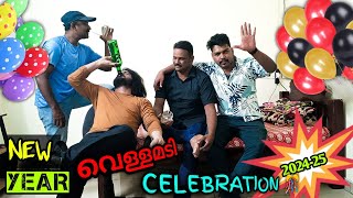 Old Habit Whiskie Review|New Year Celebration 2024|Street Food Vlog|Marco|Liquor Price Kerala|Viral