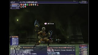 【FF11】モンクのモクシャを見る【INT4】