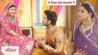 Yeh Rishta Kya Kehlata Hai Today Episode NEW PROMO | 8th November 2024 |