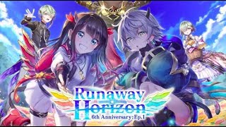 【白猫】6周年記念Runaway Horizonガチャ