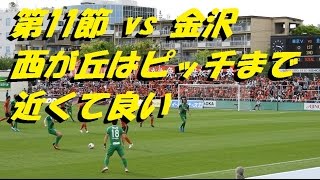 2017年東京ヴェルディ実況動画【まぐまぐまぐろん】 ／ 第11節 vs 金沢