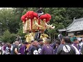 令和5年10月9日　五十鈴神社秋祭り　【財田太鼓台】