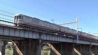 JR東海 313系 ～庄内川橋梁を通過～