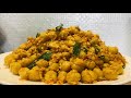 vellakadala thoran chickpeas recipe