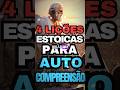 4 Lições Estoicas Essenciais Para a Autocompreensão #motivacional #estoicismo #mental