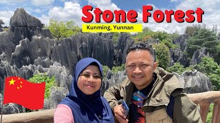 Day Trip Ke Stone Forest, Kunming China 🇨🇳