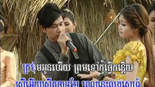 Bopha vol #113 ,Happy Khmer New Year 2012 ,all 3 songs .