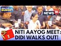 INDIA Bloc Reprenstative Mamata Banerjee Leaves NITI Aayog Meeting | Niti Aayog 2024 | News18