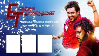 ET SURYA FANS WHATSAP SATUS TEMPLATE VIDEO /@saieditz7867 #etharkkumthunindhavan #surya