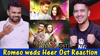 Indian Reaction on Romeo Weds Heer Song | Sana Javaid | Feroze Khan | Kadak Reaction