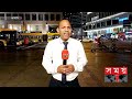 আবারও গ্যাস সরবরাহ বন্ধের ঘোষণা রাশিয়ার gas crisis nord stream gas pipeline russia somoy tv