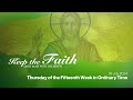 KEEP THE FAITH: Daily Mass with the Jesuits | 18 Jul 24, Thu | 15th Week, Ordinary Time