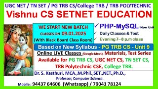 PG TRB CS | Online Class | PHP | Unit 9 | UGC NET | TN SET 2025 | Vishnu CS SET NET Education |Tamil