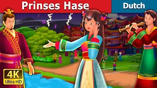 Prinses Hase | Princess Hase | Dutch Fairy Tales