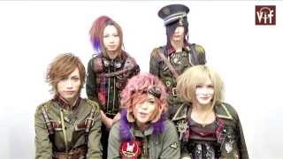 【Vif】5周年お祝いcomment～DOG inTheパラレルワールドオーケストラ～