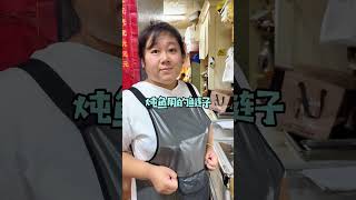 东北街边小饭馆上菜都论盆 东北 吃货的国庆美食清单 抖音美食推荐官