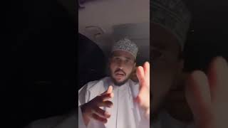 الجزء الثاني. قصة المخيم والوادي المخيف