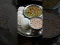 ഒരു ചായകുടി ആയാലോ ☕ trending viral breakfast satisfying relaxing mindfulness relax