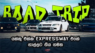 Road Trip to Galle | JDM Trip | Racing Lanka