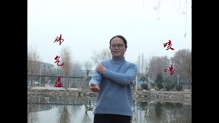 肺气虚，咳喘无力的运动疗法，增强肺功能，宣肺平喘，缓解咳喘