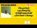 താനൂർ കസ്റ്റഡി കൊലപാതകം സിബിഐ അന്വേഷണ സംഘം ചേളാരിയിൽ താമിർ താമസിച്ച വാടകമുറിയിൽ പരിശോധന tanur