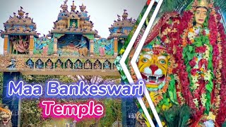 Maa bankeswari temple🛕 // dumbula // maa nija bankeswari