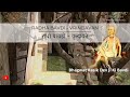 Radha Bavdi, Vrindavan - Darshan & Pastimes (Eng Sub) | राधा बावड़ी - वृन्दावन | Bhagwat Rasik Bawdi