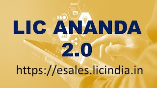 LIC ANANDA 2.0 | #licananda2  NEW ANANDA 2.0 | ANANDA 2.0 in HINDI