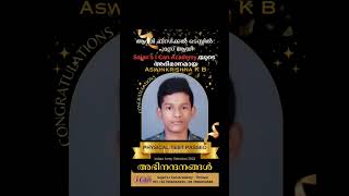 Sajan's I can Academy ക്ക് 100% വിജയം നേടി തന്ന Army വിദ്യാർത്ഥികൾക്ക് അഭിനന്ദനങ്ങൾ 🥰🥰👍💪💪💪💪