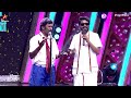 ராமர் அய்யா 🤣 | Start Music