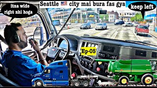 Seattle 🇺🇸 ki tang galiyo mai Oversize Load Bura fas gya | Trucking in USA