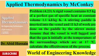 Calculate the effectiveness of the process |Problem 4.23| Applied Thermodynamics by McConkey