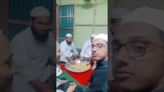 আমাদের মাদরাসার হুজুরদের ঝালমুড়ি পার্টি 😋 বল্লভদী মাদরাসা #hamiussunnah