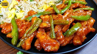 Chilli Chicken Dry Restaurant Style Recipe by Aqsa's Cuisine, Chinese Recipes, Dry Chicken Chilli