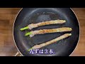 vol.140「きみと食べると､〜北海道ときめきごはん〜」