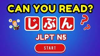 JLPT N5 Vocabulary Test (Learn & Practice 100 Japanese Words)