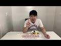 i got the private recipe for kfc mashed potatoes wanna know watch it【別晚上看】 平凡一家的日常生活 pingfanjia