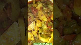 Turai Aloo Ki Sabji Recipe | Ridge Gourd Potato Recipe |#food #cooking #vegrecipe