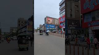 Malda Town view ♥️ West Bengal #town #beautiful  #view #viralshort #travel #explore #westbengal