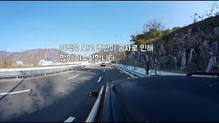 [경남360] 창원 중앙역세권 새 도로 개통