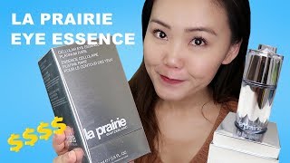 【La Prairie精华测评】臻爱铂金眼部精华，效果如何？ | La Prairie Cellular Eye Essence Platinum Rare Review