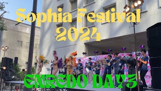 ソ祭2024 day3 エンヘド