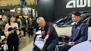 【東京オートサロン2025】AWINトークショー