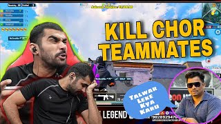 Shreeman Legend Bgmi Comedy Gameplay 😅Bgmi Funny Gameplay #devilegaming