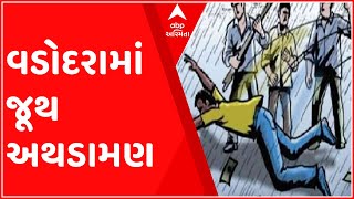 વડોદરાઃ સાવલીમાં થઈ જૂથ અથડામણ, દુકાનો અને લારીઓમાં કરાઈ આગચંપી