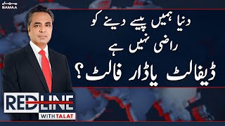 Red Line With Syed Talat Hussain | SAMAA TV | 2nd March 2023