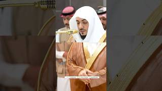 Alhamdulillah, what a sweet voice may Allah makehis voice more melodious Al-Waleed_Al-Shamsan#shorts