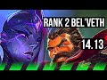 BEL'VETH vs GRAVES (JGL) | Rank 2 Bel'Veth, 15/3/9, Legendary | VN Challenger | 14.13